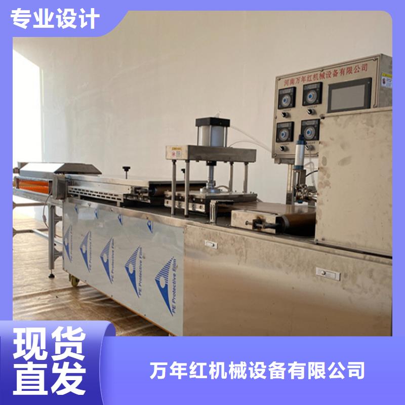 烙馍机不锈钢单饼机品质服务