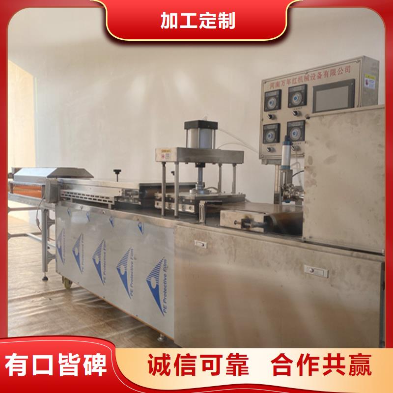 烙馍机单饼机用品质赢得客户信赖