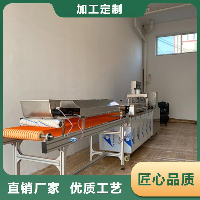 烙馍机烤鸭饼机优质工艺