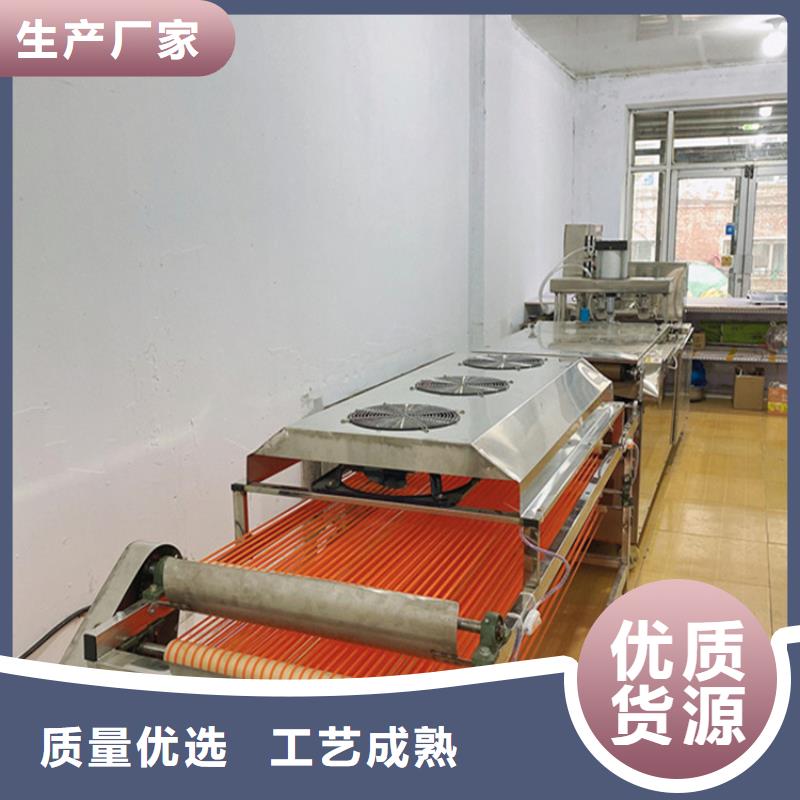 烙馍机鸡肉卷饼机用心制造