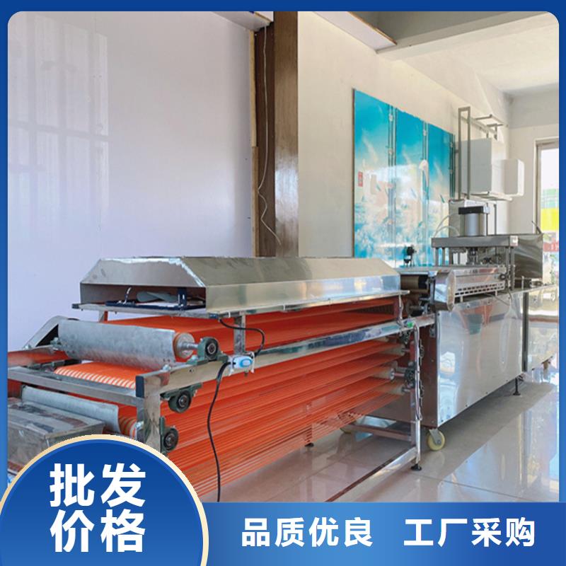 烙馍机 新型烙馍机服务至上