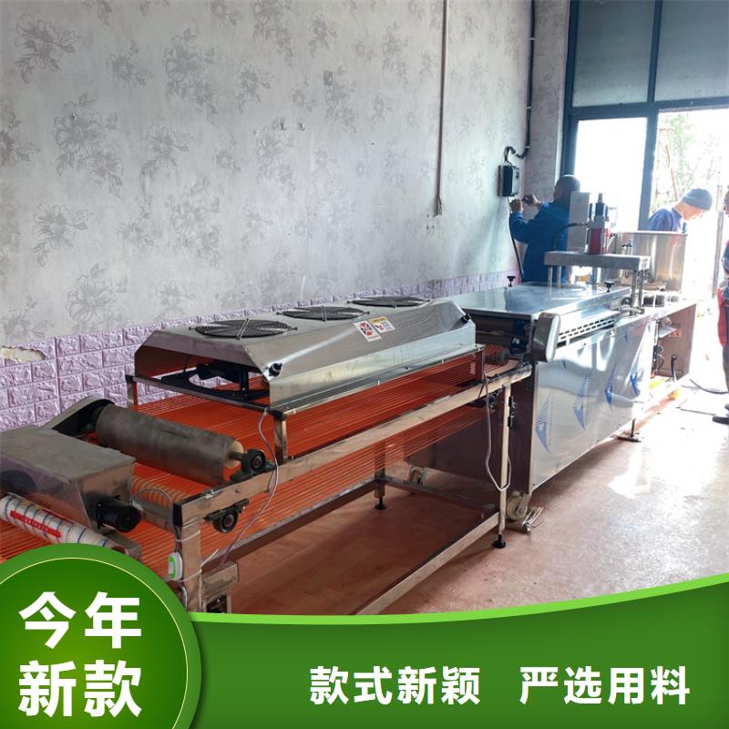 烙馍机【凉皮机】厂家直销大量现货