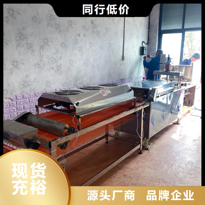 烙馍机气压春饼机拒绝差价