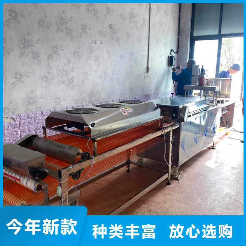 烙馍机杂粮烙馍机发货及时