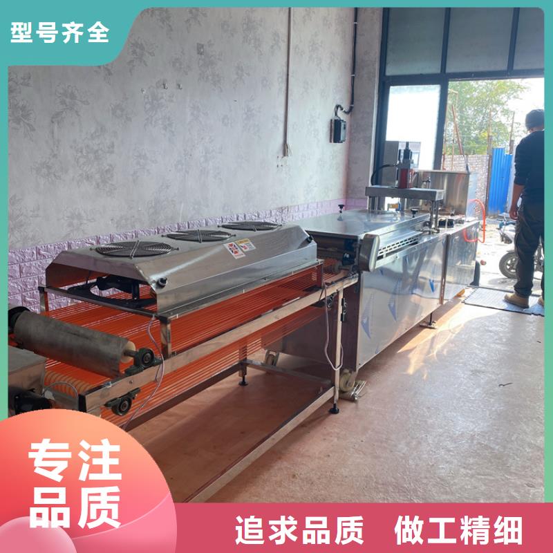 烙馍机-自动化烙馍机定制速度快工期短