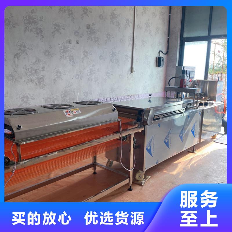 烙馍机,烙饼机厂家直营