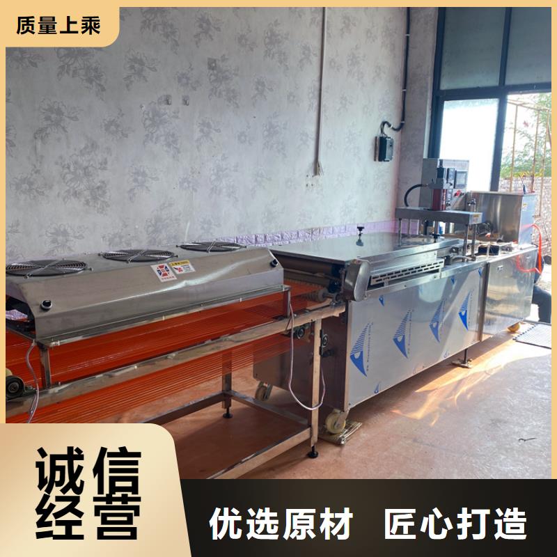 【烙馍机】杂粮饼机品质值得信赖