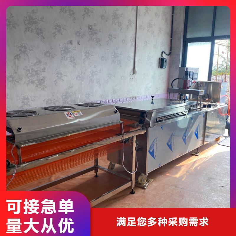 烙馍机,多功能烙馍机械厂家现货批发