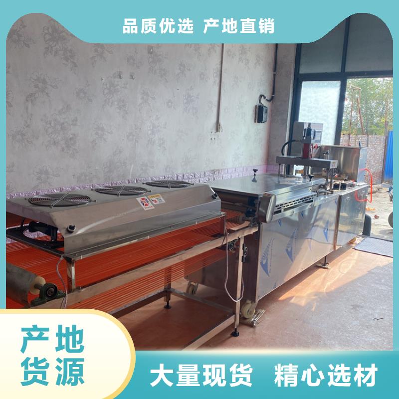 烙馍机【杂粮饼机】N年生产经验