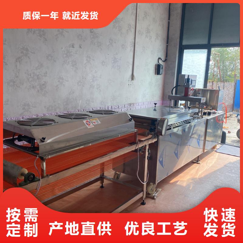 烙馍机新款烙馍机价格生产安装