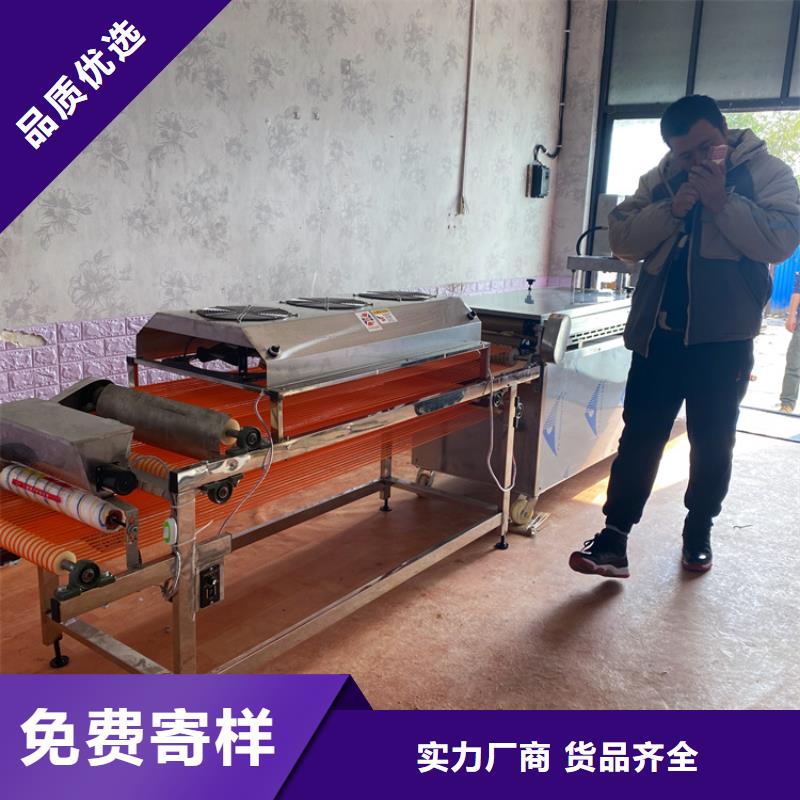 烙馍机_新型烙馍机品质优选