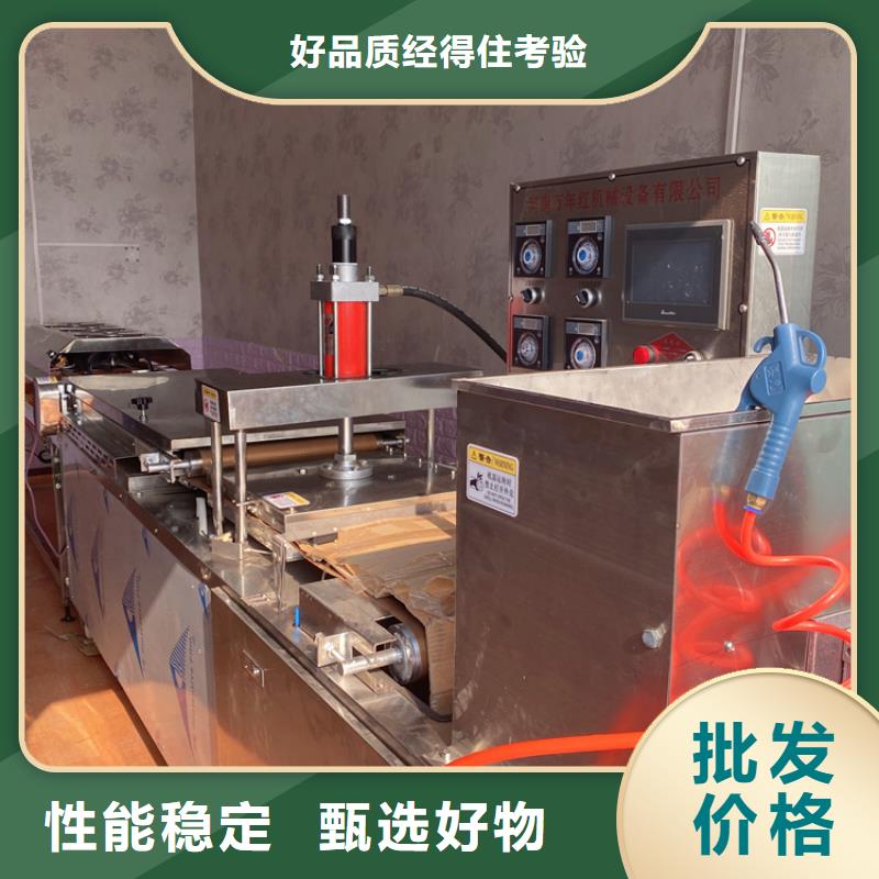 烙馍机圆形春饼机售后无忧