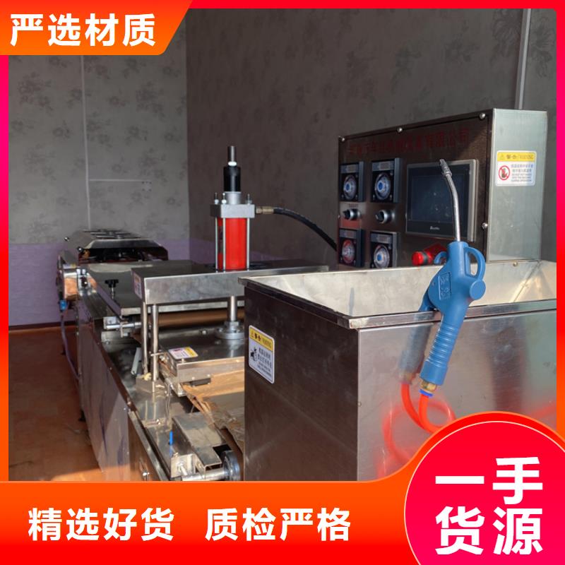烙馍机仿手工烤鸭饼机工厂直营