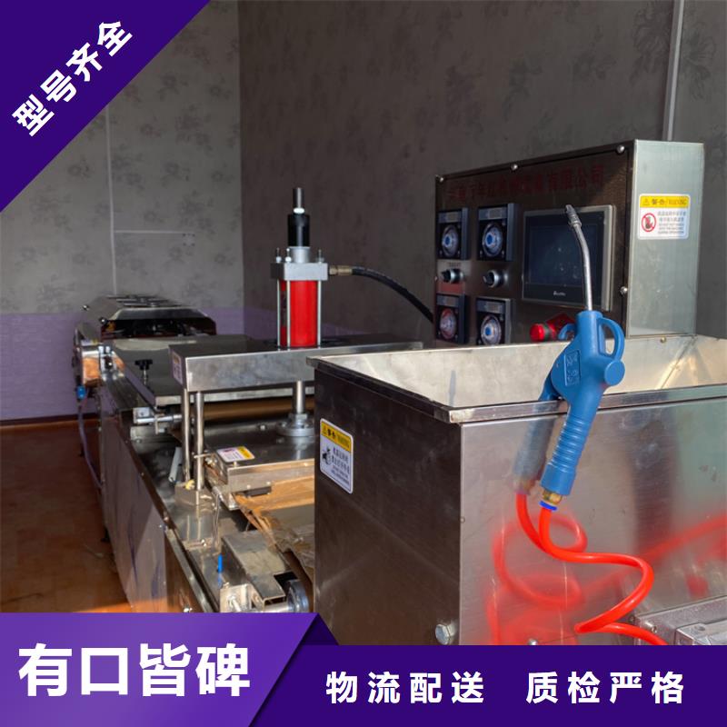 烙馍机新型春饼机有口皆碑