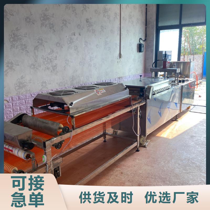 【烙馍机】仿手工烤鸭饼机多年行业积累