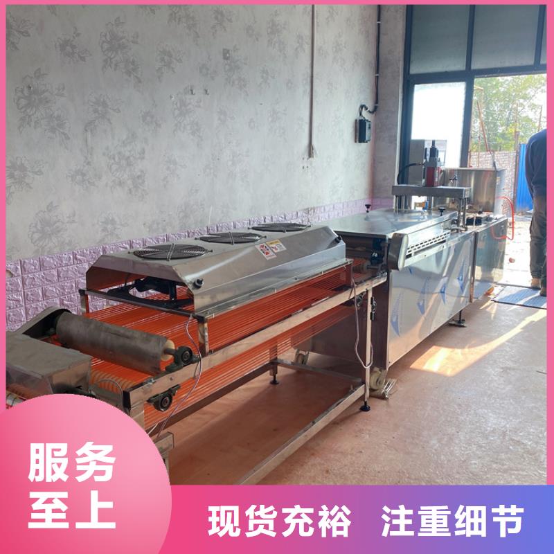 烙馍机新型春饼机用心制作