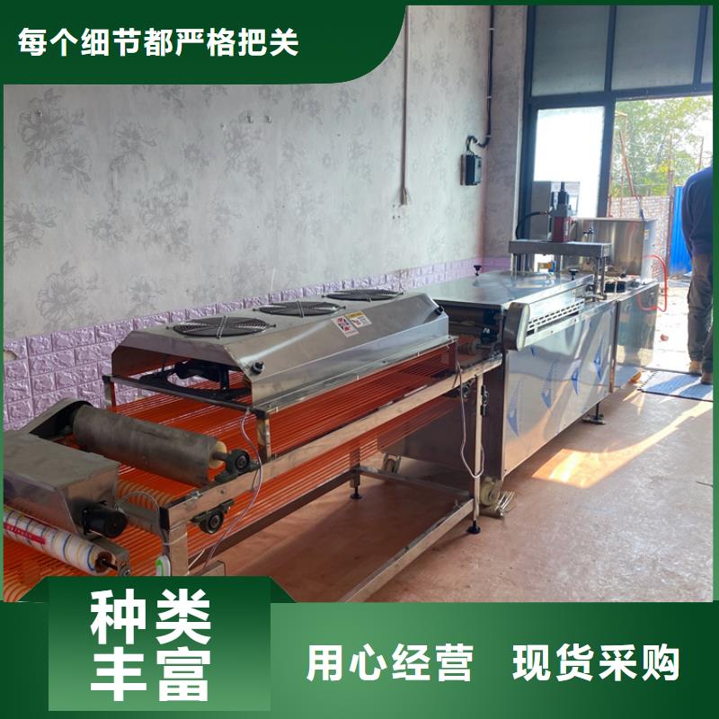 烙馍机圆形春饼机售后无忧
