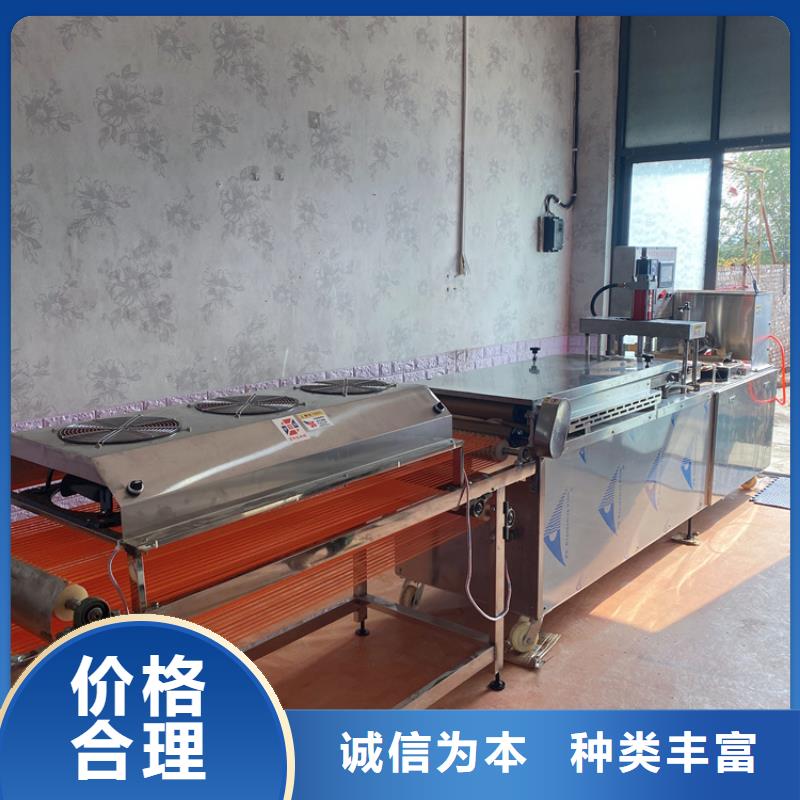 烙馍机圆形烙馍机厂家货源充足