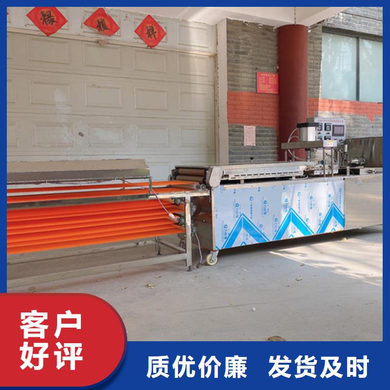 烙馍机仿手工烤鸭饼机工厂直营