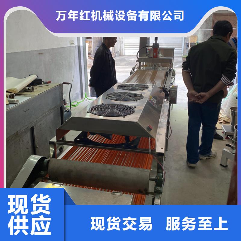 全自动春饼机厂家-视频-全自动春饼机厂家|四川省|攀枝花|阿坝|自贡|雅安