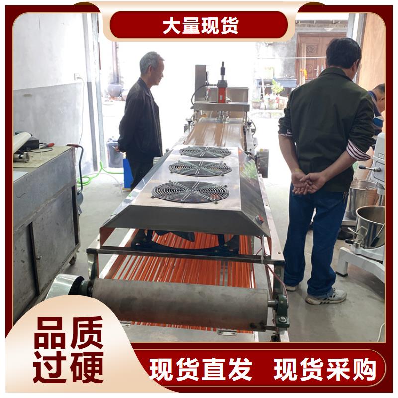 烙馍机小型烙馍机现货充足