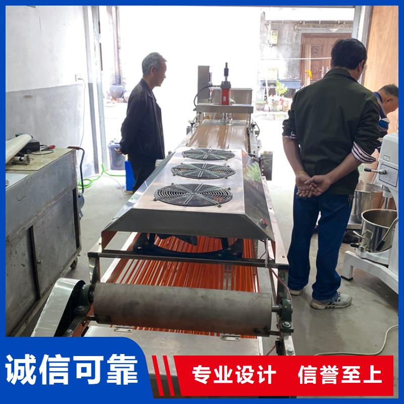 烙馍机多功能烙馍机精心选材