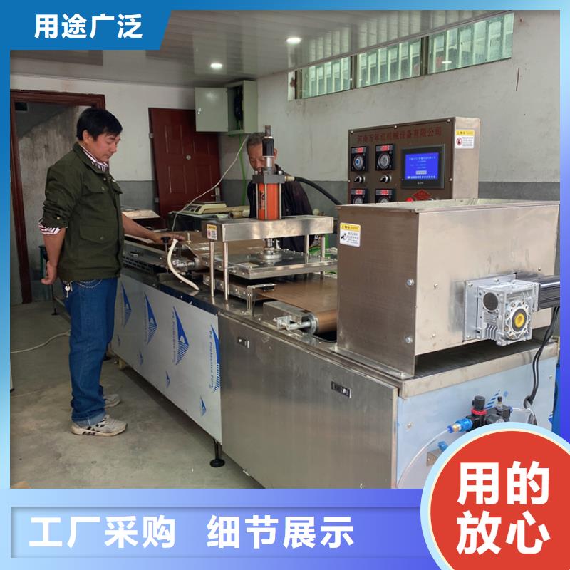 烙馍机_数控烙饼机多年行业经验