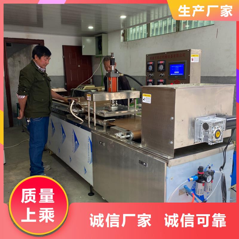烙馍机新型春饼机用心制作