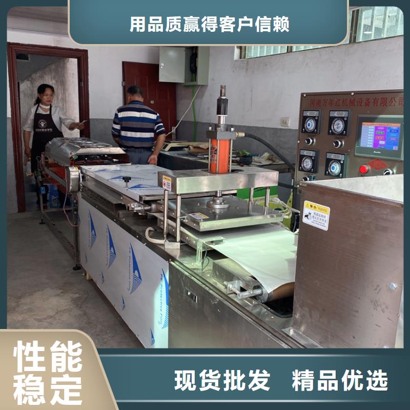 多功能烙馍机价格表对比
