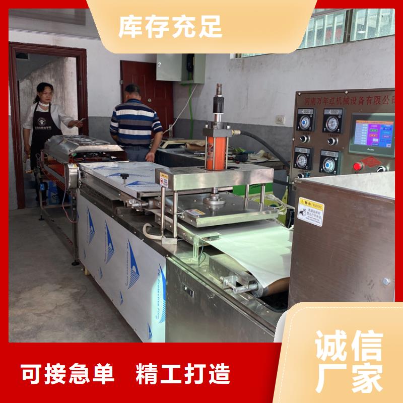 烙馍机单饼机用品质赢得客户信赖