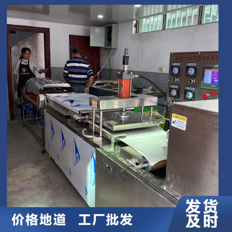 烙馍机仿手工烤鸭饼机值得买