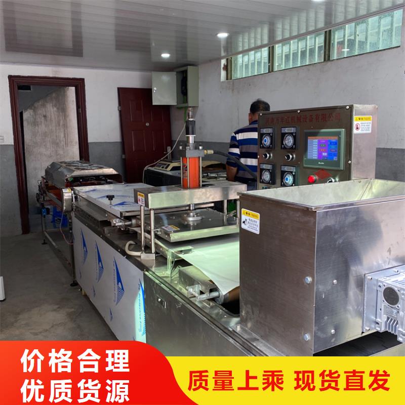 全自动春饼机厂家-视频-全自动春饼机厂家|四川省|攀枝花|阿坝|自贡|雅安