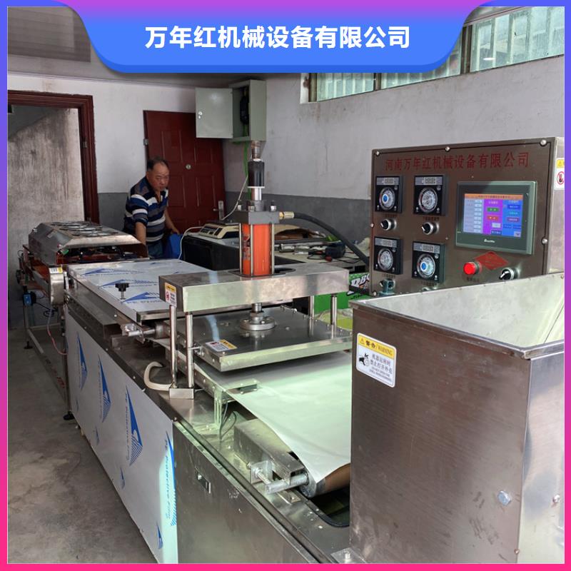 烙馍机液压小饼机支持批发零售