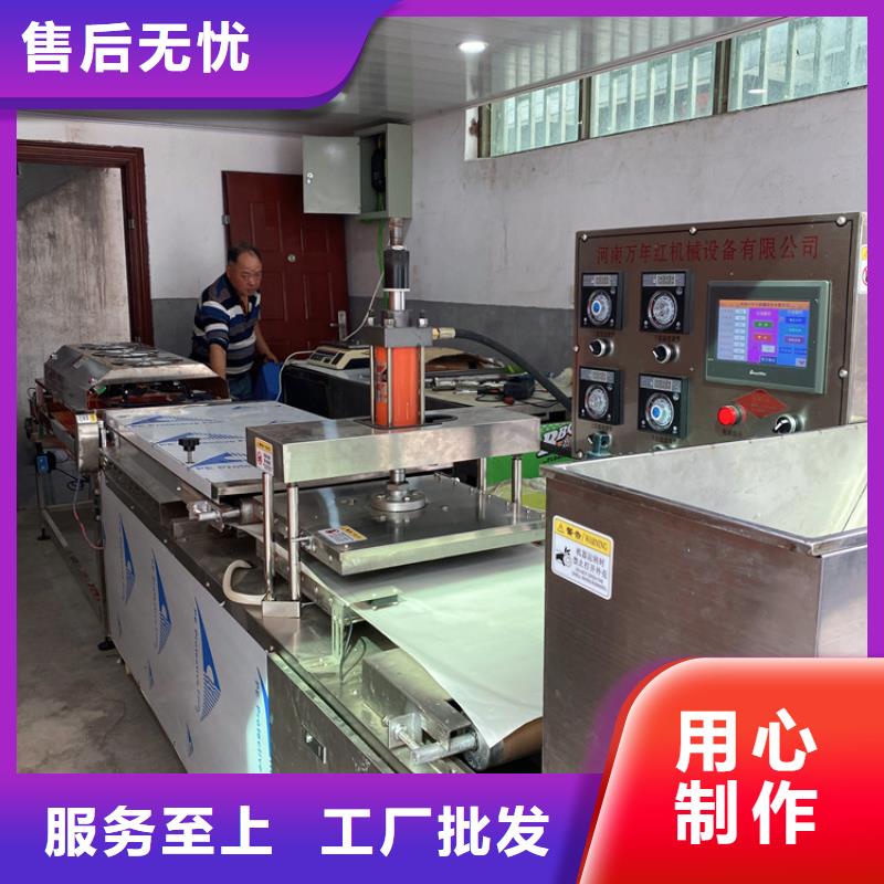 烙馍机 液压春饼机品质值得信赖