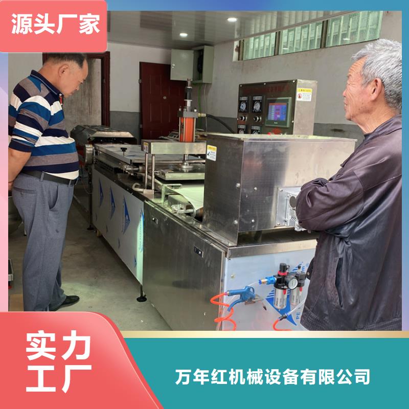 烙馍机-数控春饼机厂家案例