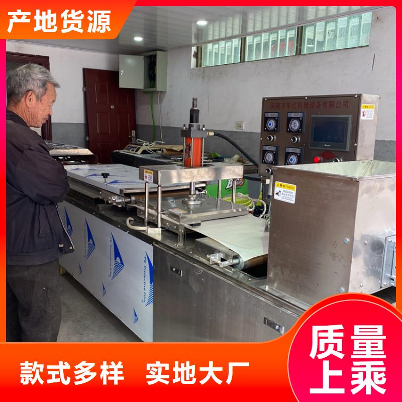 烙馍机单饼机好产品有口碑
