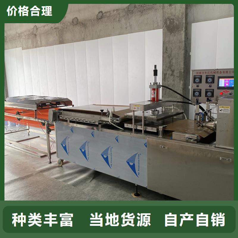 烙馍机双张烙馍机现货充足量大优惠