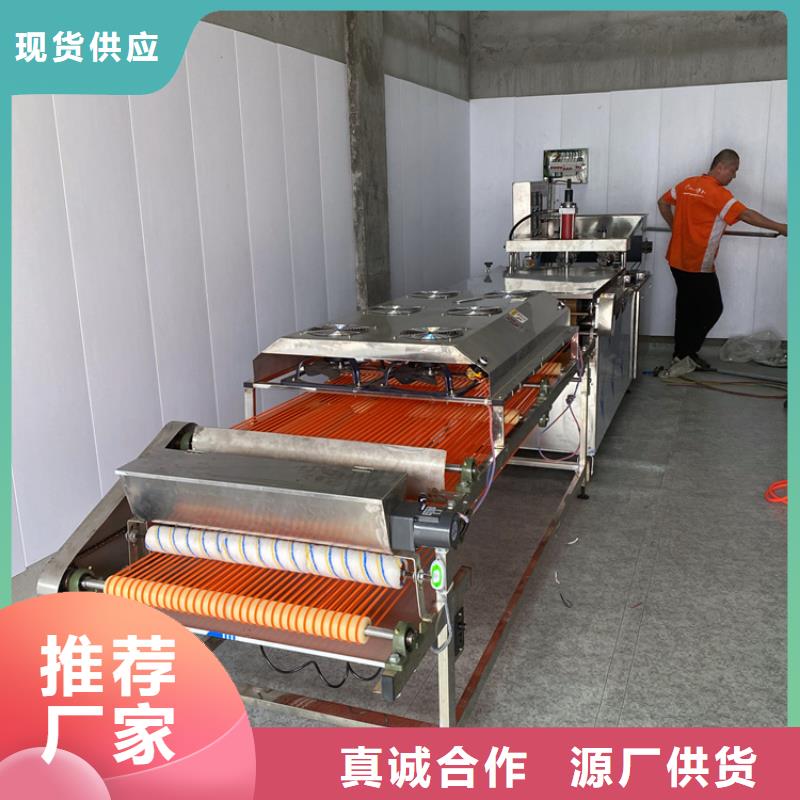 烙馍机新型春饼机有口皆碑