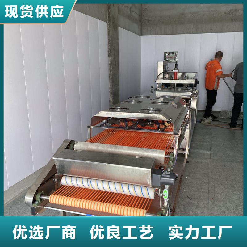 烙馍机数控烙饼机精工打造