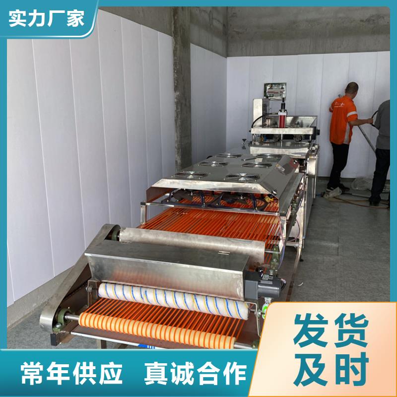 【烙馍机】不锈钢单饼机定制销售售后为一体