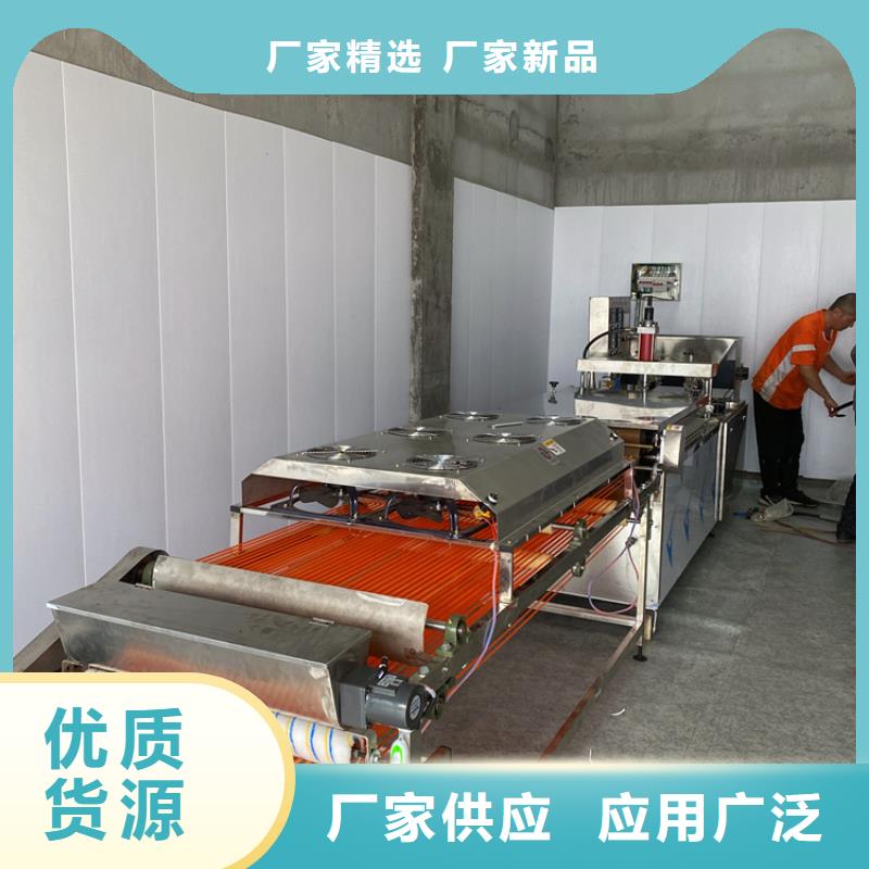 【烙馍机小型烙馍机厂家经验丰富】