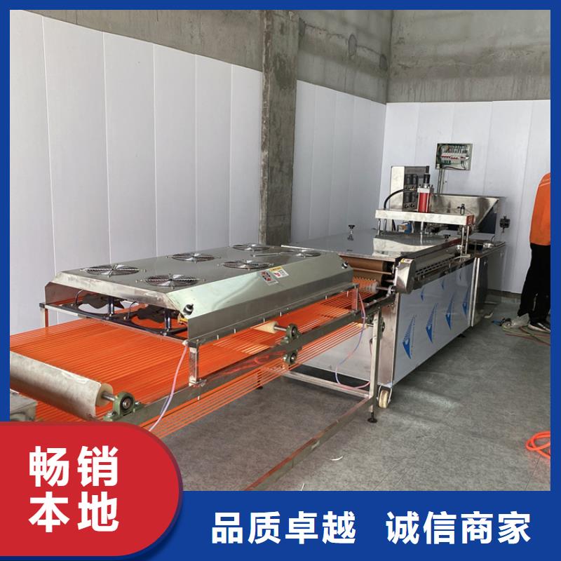 【烙馍机】不锈钢单饼机定制销售售后为一体
