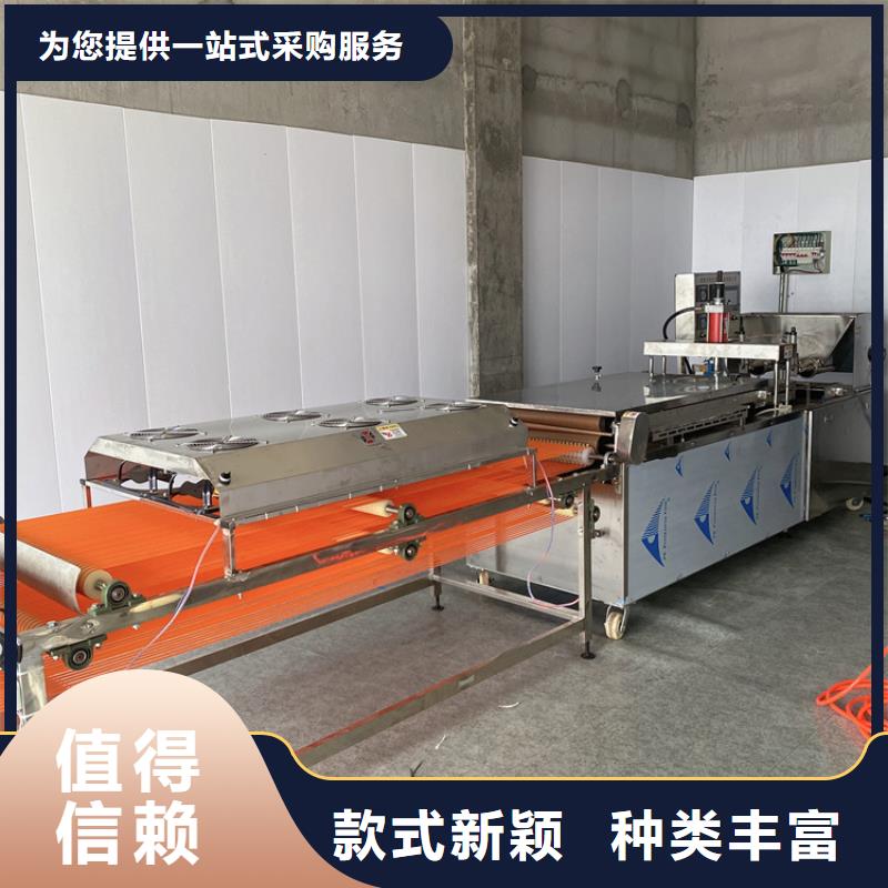 烙馍机烤鸭饼机优质工艺