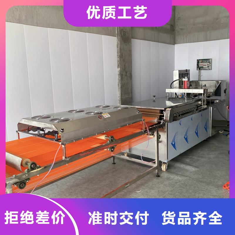烙馍机 液压春饼机品质值得信赖