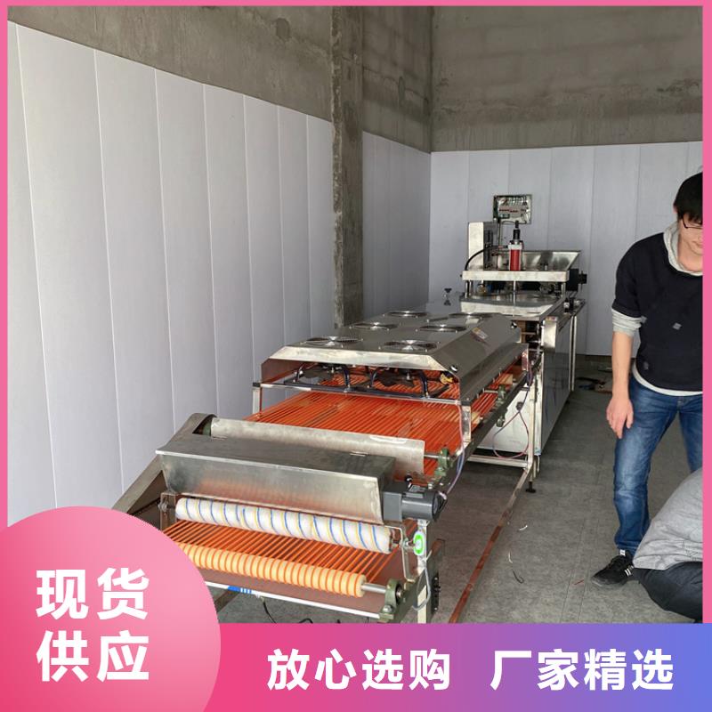 烙馍机【数控烤鸭饼机】量大更优惠