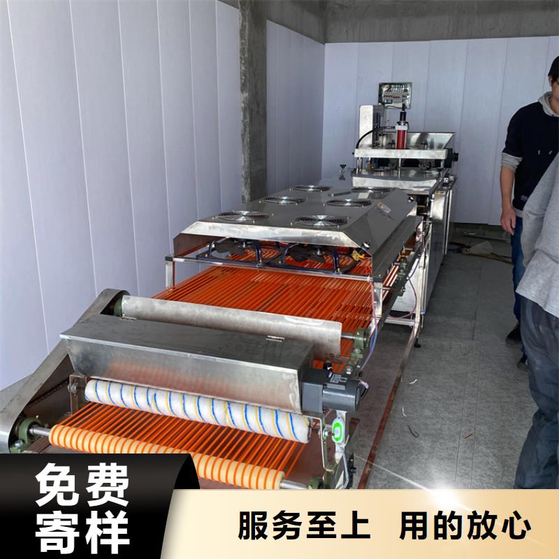 烙馍机仿手工烤鸭饼机工厂直营