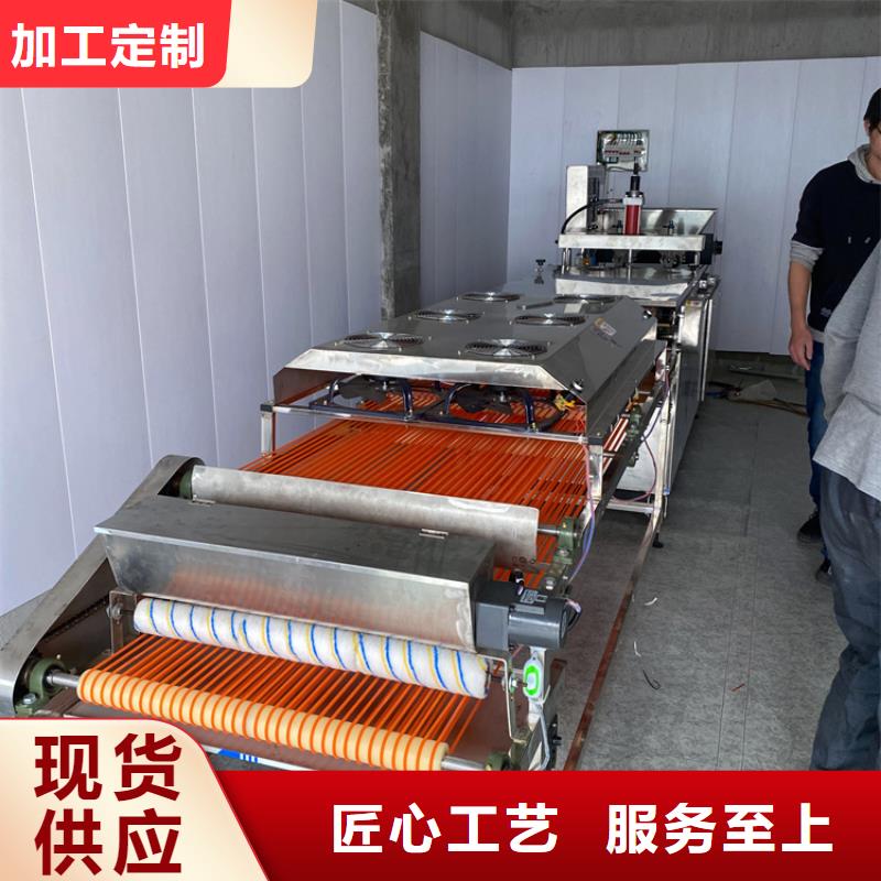 全自动春饼机价格-视频-全自动春饼机价格-河南省平顶山市此地生产商-鲁山|石龙|开封|郑州|焦作|许昌|周口|三门峡|安阳