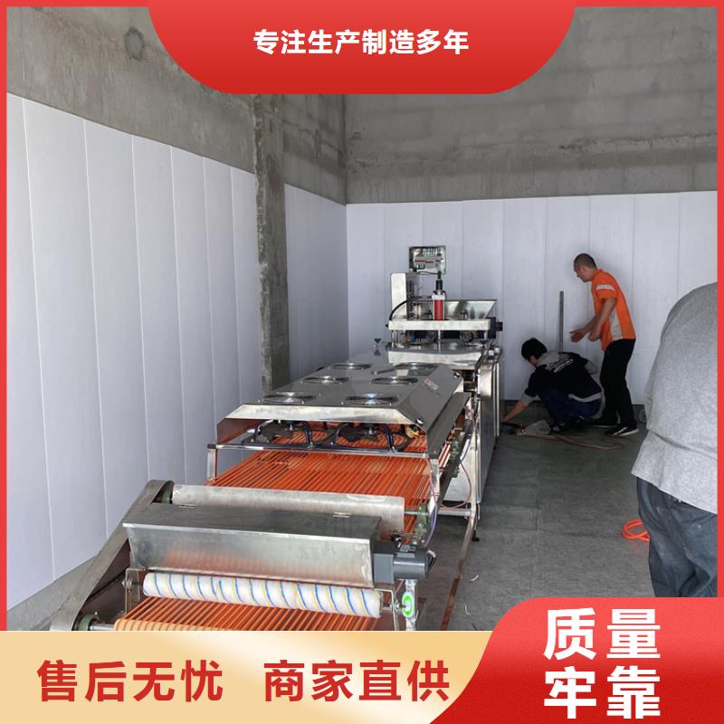 烙馍机多功能单饼机价格厂家型号齐全