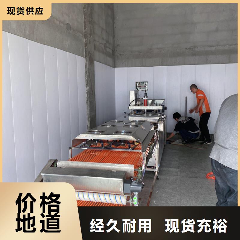 烙馍机气压春饼机拒绝差价