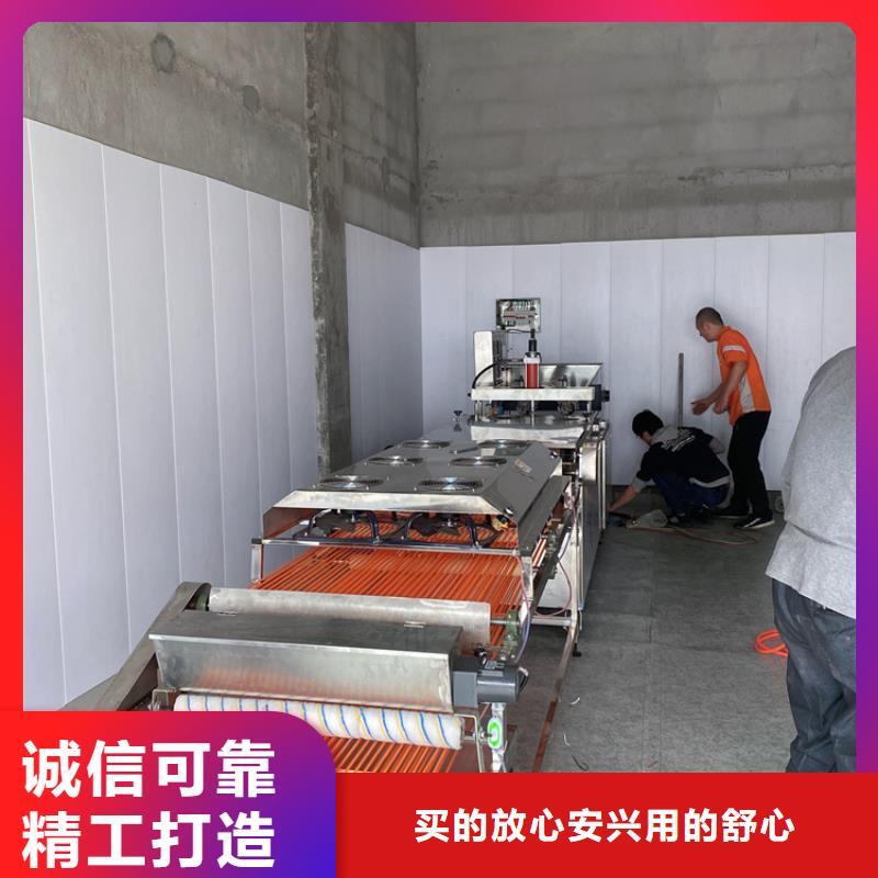 【烙馍机】春饼机价格厂家十分靠谱